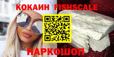 дмт Нальчик