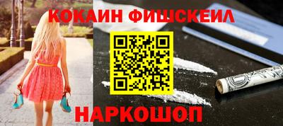 дмт Нальчик
