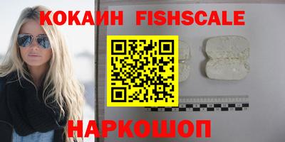дмт Новозыбков