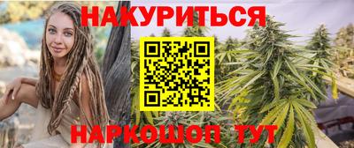 дмт Нальчик
