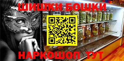 дмт Нальчик