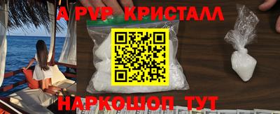 дмт Нальчик