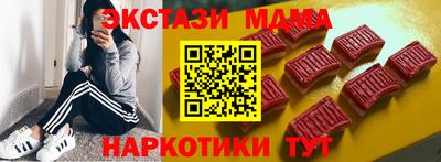 apvp Нарткала