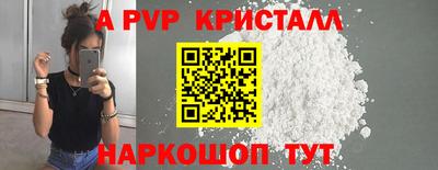 дмт Нальчик