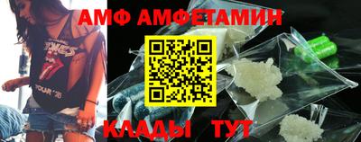 apvp Нарткала