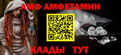 apvp Нарткала