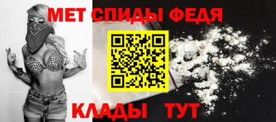 дмт Нальчик