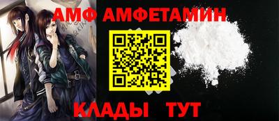дмт Нальчик
