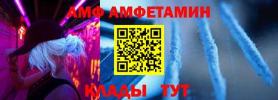 apvp Нарткала