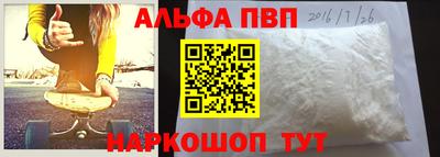 дмт Нальчик