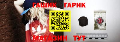 apvp Нарткала