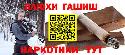 apvp Нарткала