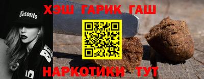 дмт Нальчик