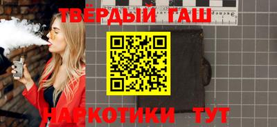 apvp Нарткала
