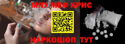 дмт Нальчик