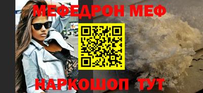 МДМА Новодвинск